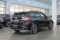 BMW X1 M35i M Sport Pro / 360°Kamera / HeadUp / Harman/Kardon