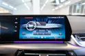 BMW X1 M35i M Sport Pro / 360°Kamera / HeadUp / Harman/Kardon