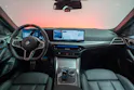 BMW M440i xDrive Gran Coupé M Sport Pro / Glasdach / 360°Kamera / el.Sitze