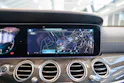 MERCEDES-BENZ E 63 S AMG 4matic+ / Final Edition 1 of 999 / Panorama-Schiebedach / Head-Up Display / Burmester