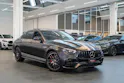 MERCEDES-BENZ E 63 S AMG 4matic+ / Final Edition 1 of 999 / Panorama-Schiebedach / Head-Up Display / Burmester