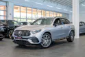 MERCEDES-BENZ GLC 43 AMG 4matic / Facelift / 360°Grad / Ambientebeleuchtung