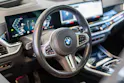 BMW X7 xDrive 48V M60i M Sport / 23" Felgen / Iconic Glow / Head-Up Display / Panorama-Schiebedach