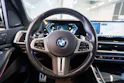 BMW X7 xDrive 48V M60i M Sport / 23" Felgen / Iconic Glow / Head-Up Display / Panorama-Schiebedach
