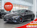 MERCEDES-BENZ AMG GT 63 4matic+ / Panorama-Schiebedach / Head-Up Display / Burmester