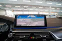 BMW 530i xDrive SAG M-Sport / Rückfahrkamera / El.Sitze / Ambientebeleuchtung