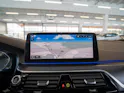 BMW 530i xDrive SAG M-Sport / Rückfahrkamera / El.Sitze / Ambientebeleuchtung