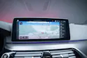 BMW 530i xDrive SAG M-Sport / Alcantara Sitze / Rückfahrkamera / El.Sitze / Ambientebeleuchtung