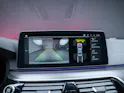 BMW 530i xDrive SAG M-Sport / Alcantara Sitze / Rückfahrkamera / El.Sitze / Ambientebeleuchtung