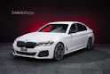 BMW 530i xDrive SAG M-Sport / Alcantara Sitze / Rückfahrkamera / El.Sitze / Ambientebeleuchtung