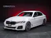 BMW 530i xDrive SAG M-Sport / Alcantara Sitze / Rückfahrkamera / El.Sitze / Ambientebeleuchtung