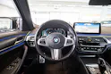 BMW 530i xDrive SAG M-Sport / Rückfahrkamera / El.Sitze / Ambientebeleuchtung