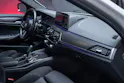 BMW 530i xDrive SAG M-Sport / Alcantara Sitze / Rückfahrkamera / El.Sitze / Ambientebeleuchtung