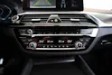 BMW 530i xDrive SAG M-Sport / Rückfahrkamera / El.Sitze / Ambientebeleuchtung