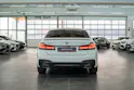 BMW 530i xDrive SAG M-Sport / Rückfahrkamera / El.Sitze / Ambientebeleuchtung