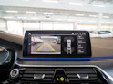 BMW 530i xDrive SAG M-Sport / Rückfahrkamera / El.Sitze / Ambientebeleuchtung