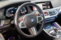 BMW X6 M Competition / Panorama / 360°Kamera / HeadUp