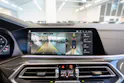 BMW X6 M Competition / Panorama / 360°Kamera / HeadUp