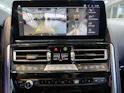 BMW M850i xDrive Gran Coupé / 360°Kamera / HeadUp / Harman/Kardon