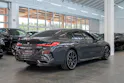 BMW M850i xDrive Gran Coupé / 360°Kamera / HeadUp / Harman/Kardon