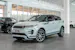 Land Rover Range Rover Evoque 2.0 D 200 Dynamic SE / Panorama / Rückfahrkamera / el.Sitze