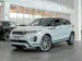 Land Rover Range Rover Evoque 2.0 D 200 Dynamic SE / Panorama / Rückfahrkamera / el.Sitze