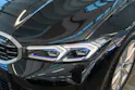 BMW M340i xDrive Touring / LCI / Panorama / 360°Kamera