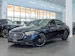 MERCEDES-BENZ E 220 d AMG Line / MBUX Superscreen / 360°Kamera / Ambientebeleuchtung