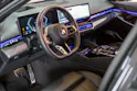 BMW 520i M Sport / HeadUp / 360°Kamer / Sitzbelüftung