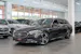 MERCEDES-BENZ E 300 de Avantgarde 4matic Kombi / MBUX Superscreen / Burmester / 360° Kamera