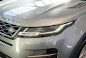 Land Rover Range Rover Evoque 2.0 D 165 R-Dynamic SE