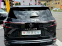 RENAULT Espace 1.2 E-Tech 200 Iconic