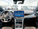 BYD Seal U DM-i Comfort / Panorama / Head-Up Display / 360 Kamera