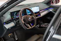BMW 520i M Sport / Iconic Glow / Rückfahrkamera / el.Sitze