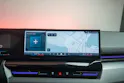BMW 520i M Sport / Iconic Glow / Rückfahrkamera / el.Sitze