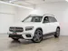 MERCEDES-BENZ GLB 250 AMG Line 4matic / Facelift / Rückfahrkamera / Ambientebeleuchtung