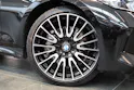 BMW 330i xDrive M Sport SAG / LCI / 360°Kamera / HeadUp / Glasdach