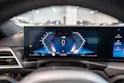 BMW 330i xDrive M Sport SAG / LCI / 360°Kamera / HeadUp / Glasdach