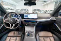 BMW 330i xDrive M Sport SAG / LCI / 360°Kamera / HeadUp / Glasdach