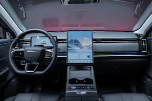 JAECOO 7 1.5TGDI HEV Exclusive DCT / Panorama-Schiebedach / Head-Up Display / 360° Kamera