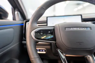 JAECOO 7 1.5TGDI HEV Exclusive DCT / Panorama-Schiebedach / Head-Up Display / 360° Kamera