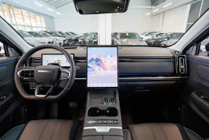 JAECOO 7 1.5TGDI HEV Exclusive DCT / Panorama-Schiebedach / Head-Up Display / 360° Kamera