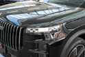 JAECOO 7 1.5TGDI HEV Exclusive DCT / Panorama-Schiebedach / Head-Up Display / 360° Kamera