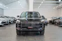 JAECOO 7 1.5TGDI HEV Exclusive DCT / Panorama-Schiebedach / Head-Up Display / 360° Kamera
