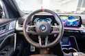 BMW X2 M35i / Iconic Glow / Harman Kardon / Rückfahrkamera