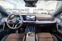 BMW X2 M35i / Iconic Glow / Harman Kardon / Rückfahrkamera