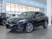 BMW X2 M35i / Iconic Glow / Harman Kardon / Rückfahrkamera