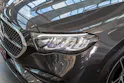 MERCEDES-BENZ E 220 d AMG Line / Navi / Rückfahrkamera / Sitzheizung