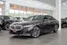 BMW 520d M Sport / Harman/Kardon / Rückfahrkamera / Ambientebeleuchtung