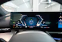 BMW 520d M Sport / Harman/Kardon / Rückfahrkamera / Ambientebeleuchtung